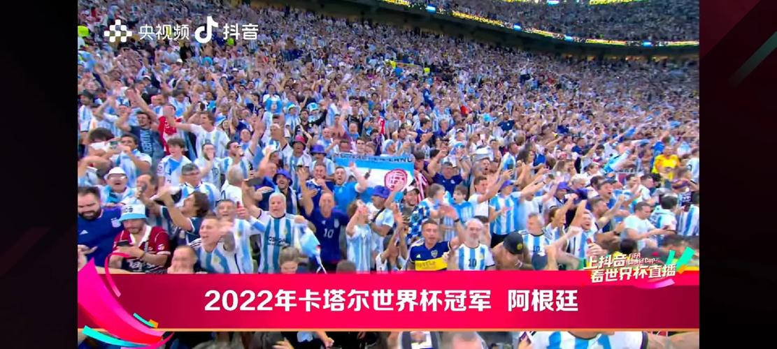 đội Hình Man Utd Gặp Chelsea